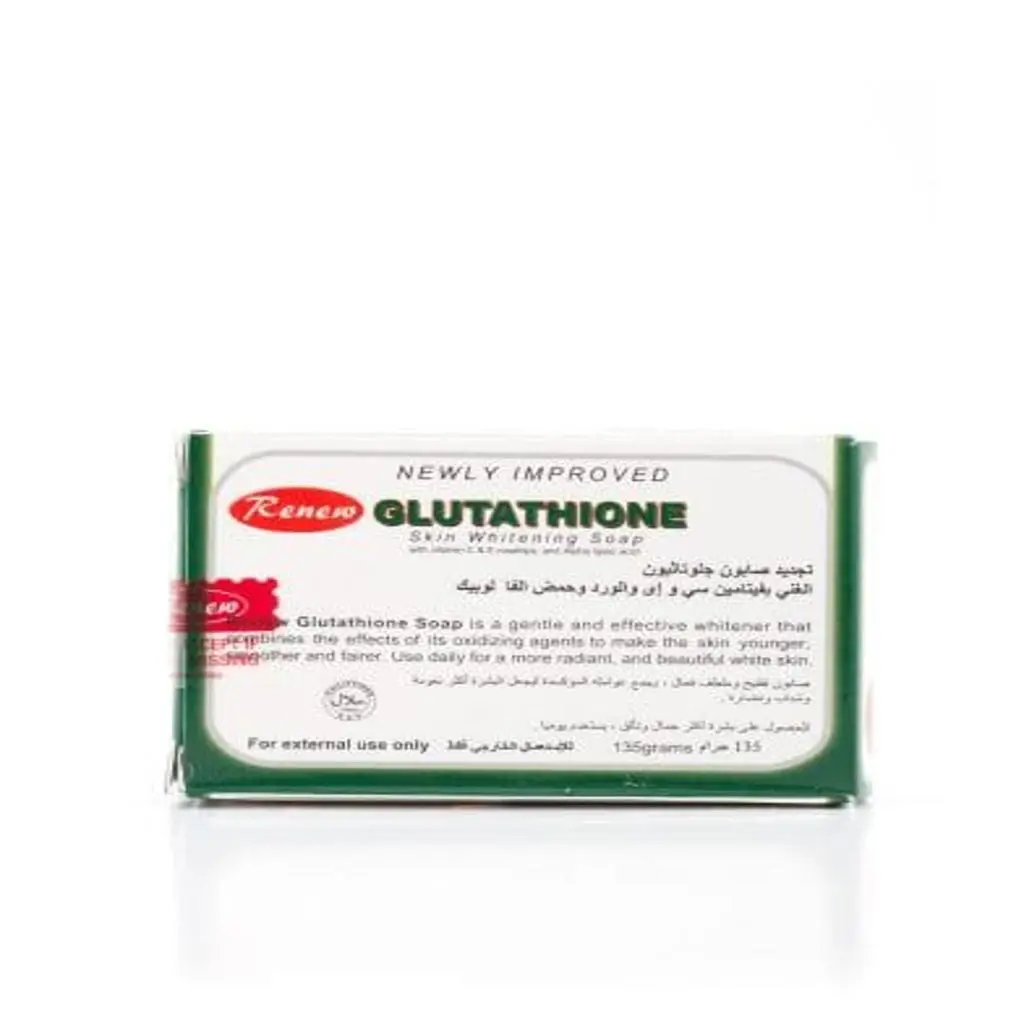 Glutathione Whitening Soap